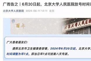 莱万：在巴萨踢球&执教会承受很大压力 我们仍可以和哈维一起夺冠